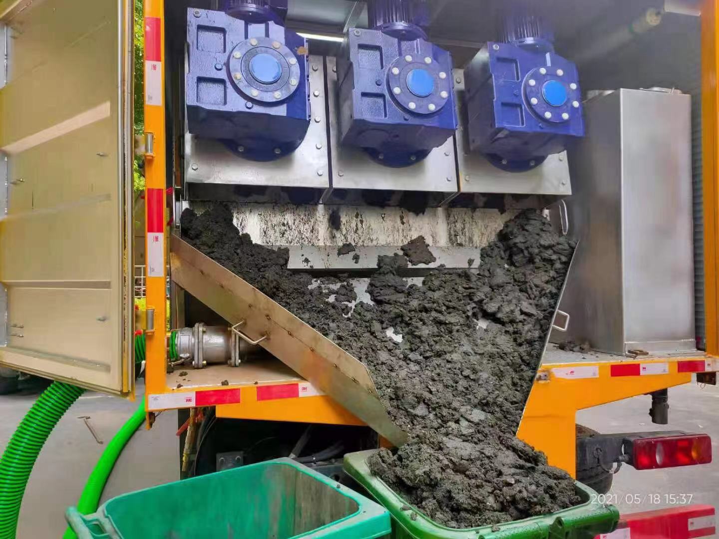 栾城化粪池清掏城市维护站-泥浆净化干湿分离处理